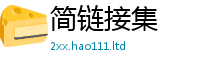 2025新奥天天开好彩开奖结果如7777788888管家婆王中王佛祖天书